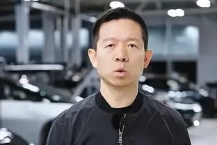 博主：有球迷乘网约车遇到的司机是宋黎辉，他曾代表国足登场