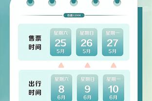 135期香港马会官方网截图2